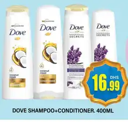 Al Madina DOVE Shampoo / Conditioner offer