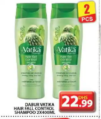 Grand Hyper Market VATIKA Shampoo / Conditioner offer