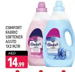 Shaklan COMFORT Softener offer