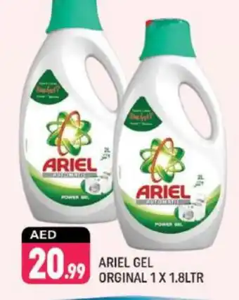 Shaklan ARIEL Detergent offer