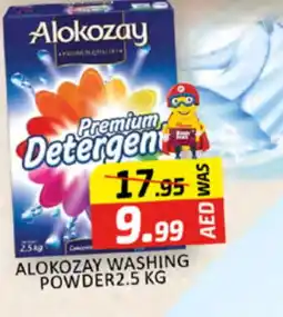 Al Madina ALOKOZAY Detergent offer