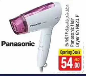 Pasons PANASONIC Hair Appliances offer