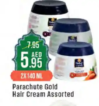 West Zone Supermarket PARACHUTE Hair Cream offer