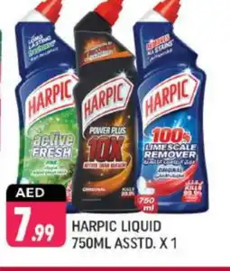 Shaklan HARPIC Toilet / Drain Cleaner offer