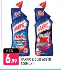 Shaklan HARPIC Toilet / Drain Cleaner offer