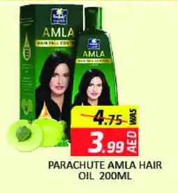 Mango Hypermarket LLC PARACHUTE Hair Oil offer