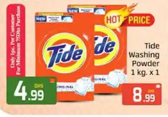 Mango Hypermarket LLC TIDE Detergent offer