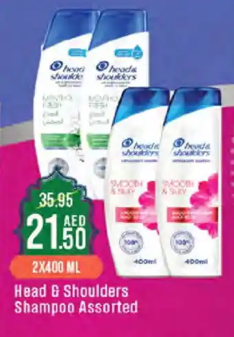 West Zone Supermarket HEAD & SHOULDERS Shampoo / Conditioner offer