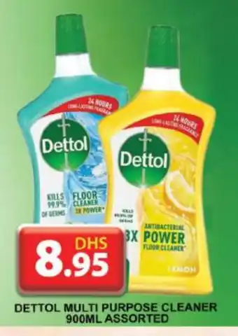 Grand Hyper Market DETTOL General Cleaner offer