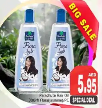 Pasons PARACHUTE Hair Oil offer