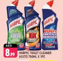 Shaklan HARPIC Toilet / Drain Cleaner offer