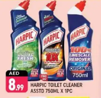 Shaklan HARPIC Toilet / Drain Cleaner offer