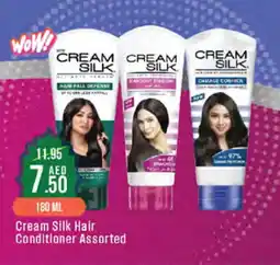 West Zone Supermarket CREAM SILK Shampoo / Conditioner offer