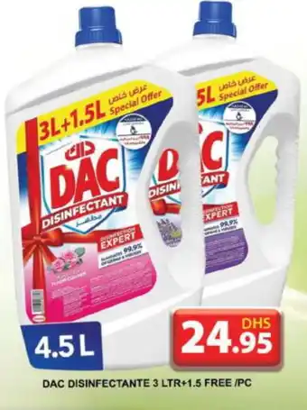 Grand Hyper Market DAC Disinfectant offer