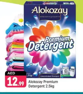 Shaklan ALOKOZAY Detergent offer