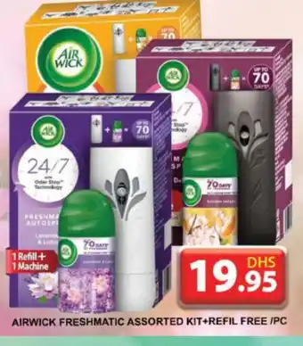 Grand Hyper Market AIR WICK Air Freshner offer