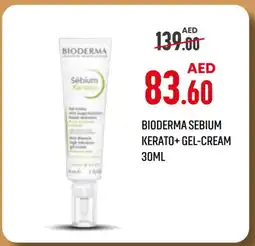 Life Pharmacy BIODERMA Face cream offer