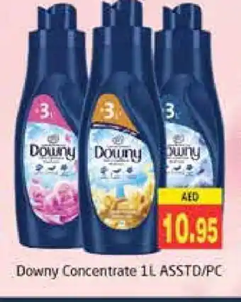 Pasons DOWNY Softener offer