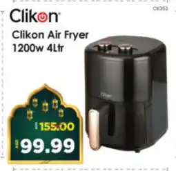 Al Madina Hypermarket CLIKON Air Fryer offer