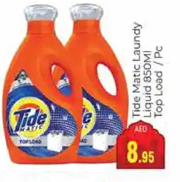 Pasons TIDE Detergent offer