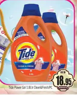 Pasons TIDE Detergent offer