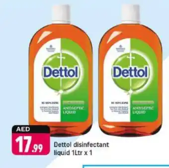 Shaklan DETTOL Disinfectant offer