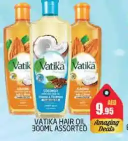 Pasons VATIKA Hair Oil offer