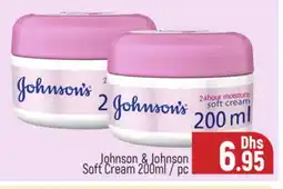 Al Madina JOHNSONS Face cream offer