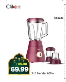 Al Madina Hypermarket CLIKON Mixer / Grinder offer