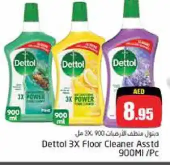 Pasons DETTOL General Cleaner offer