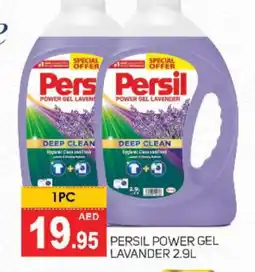 Talal Market PERSIL Detergent offer