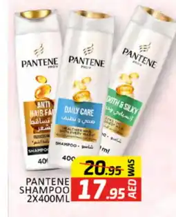 Al Madina PANTENE Shampoo / Conditioner offer