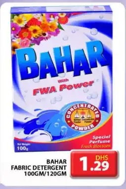 Grand Hyper Market BAHAR Detergent offer