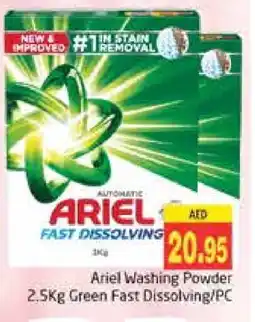 Pasons ARIEL Detergent offer