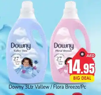 Pasons DOWNY Softener offer