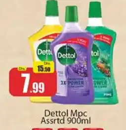 Al Madina DETTOL Disinfectant offer