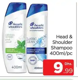 Al Madina HEAD & SHOULDERS Shampoo / Conditioner offer