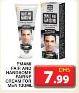 Grand Hyper Market EMAMI Face cream offer