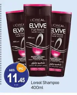 Talal Market ELVIVE Shampoo / Conditioner offer