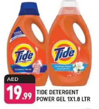 Shaklan TIDE Detergent offer