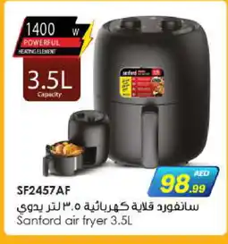 Bigmart SANFORD Air Fryer offer