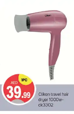 Talal Market CLIKON Hair Appliances offer