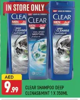 Al Madina CLEAR Shampoo / Conditioner offer