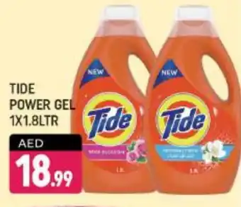 Shaklan TIDE Detergent offer