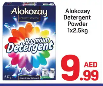 Day To Day ALOKOZAY Detergent offer