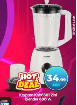 Bigmart KRYPTON Mixer / Grinder offer