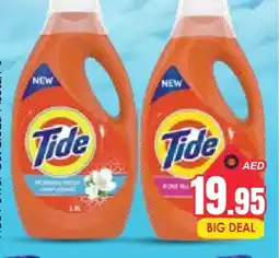 Pasons TIDE Detergent offer