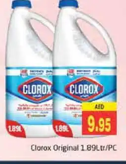 Pasons CLOROX Bleach offer