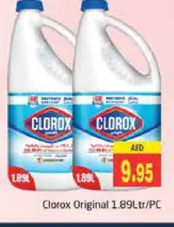 Pasons CLOROX Bleach offer