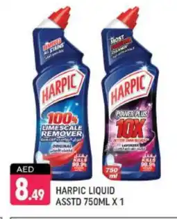 Shaklan HARPIC Toilet / Drain Cleaner offer